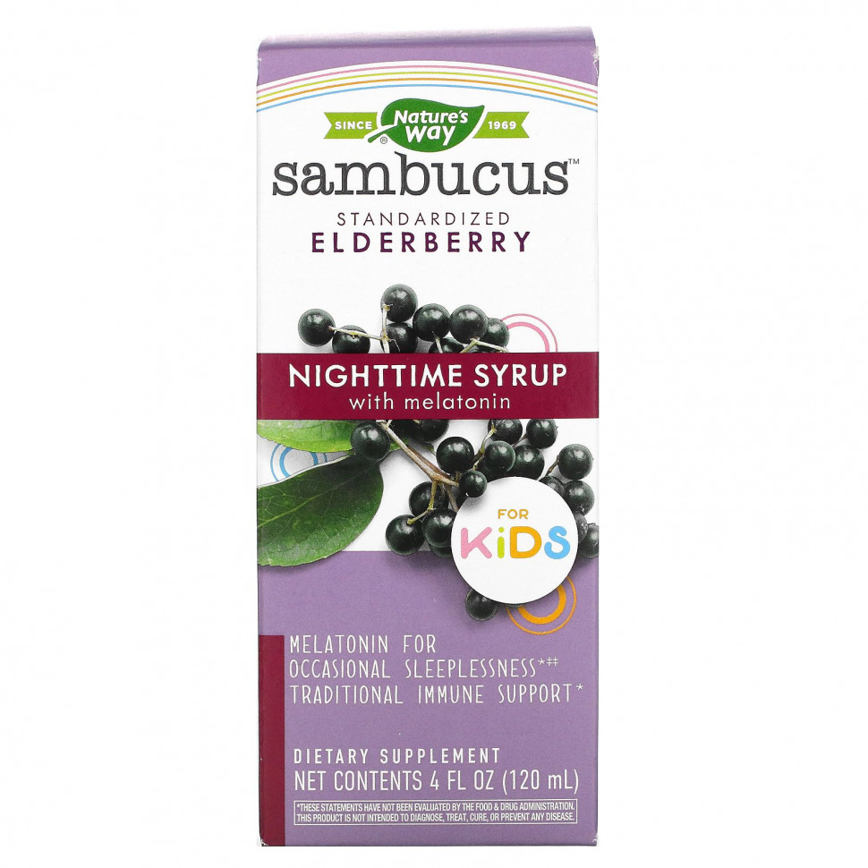   (Iherb) Nature's Way, Sambucus for Kids,             , 120  (4 . )    -     , -, 