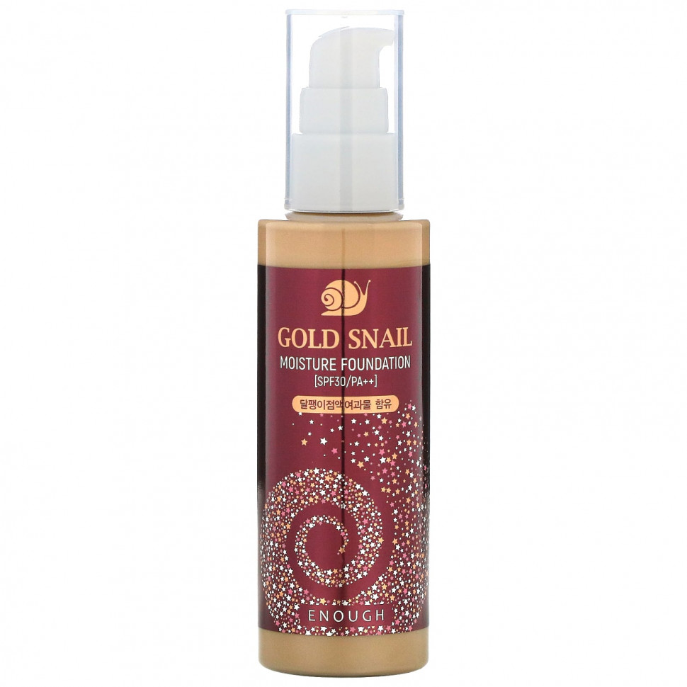 ���� ������ (Iherb) Enough, Gold Snail, ����������� ������, SPF30 PA ++, # 21, 100 �� (3,38 ����. �����), ������ �� 1180 ���