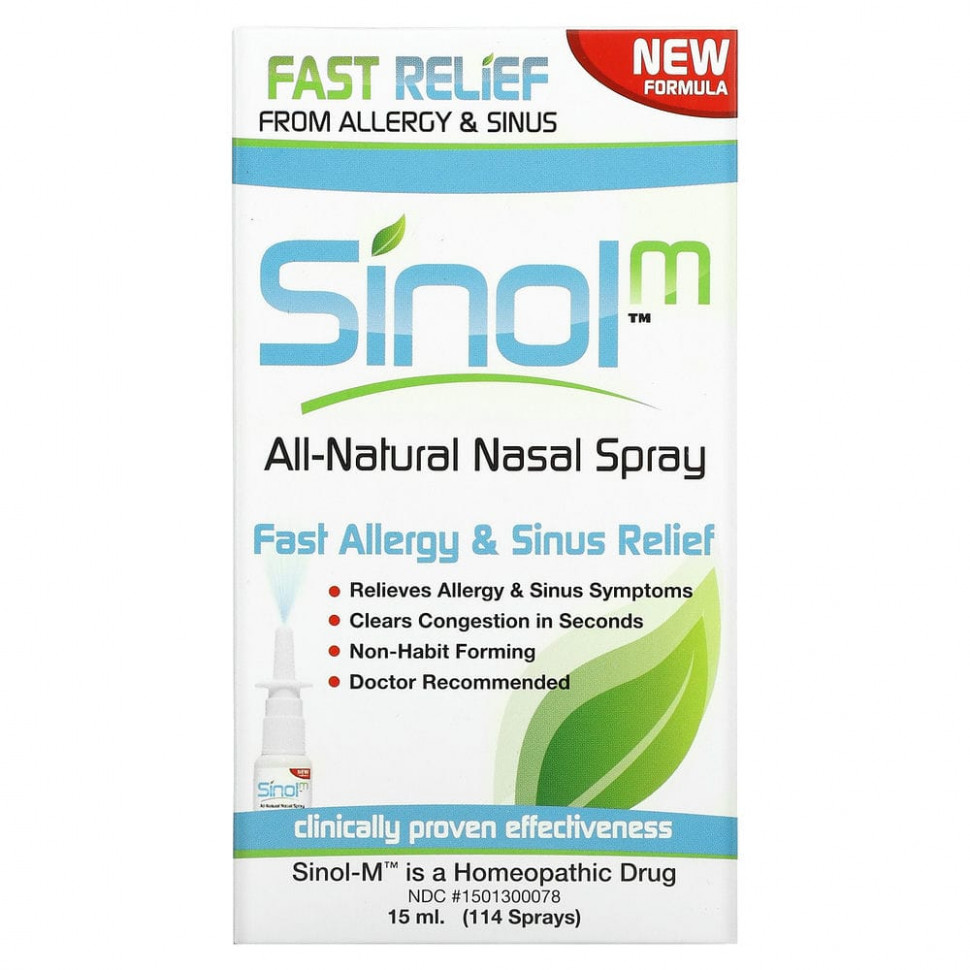 ���� ������ (Iherb) Sinol, SinolM, ��������� ����������� ����� ��� ����, �� �������� � ���������� ��������� ������� �����, 15 ��, ������ �� 2360 ���