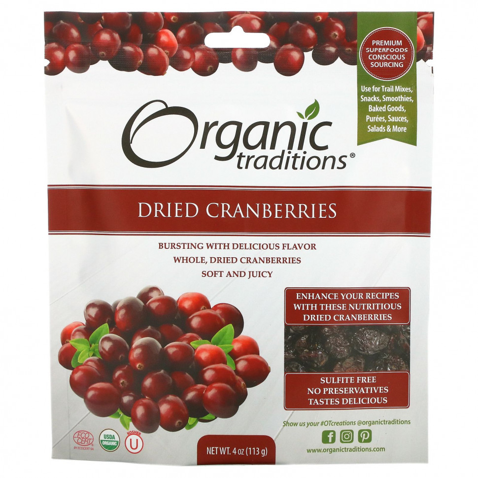 ���� ������ (Iherb) Organic Traditions, ������� ������, 4 ����� (113 �), ������ �� 1400 ���