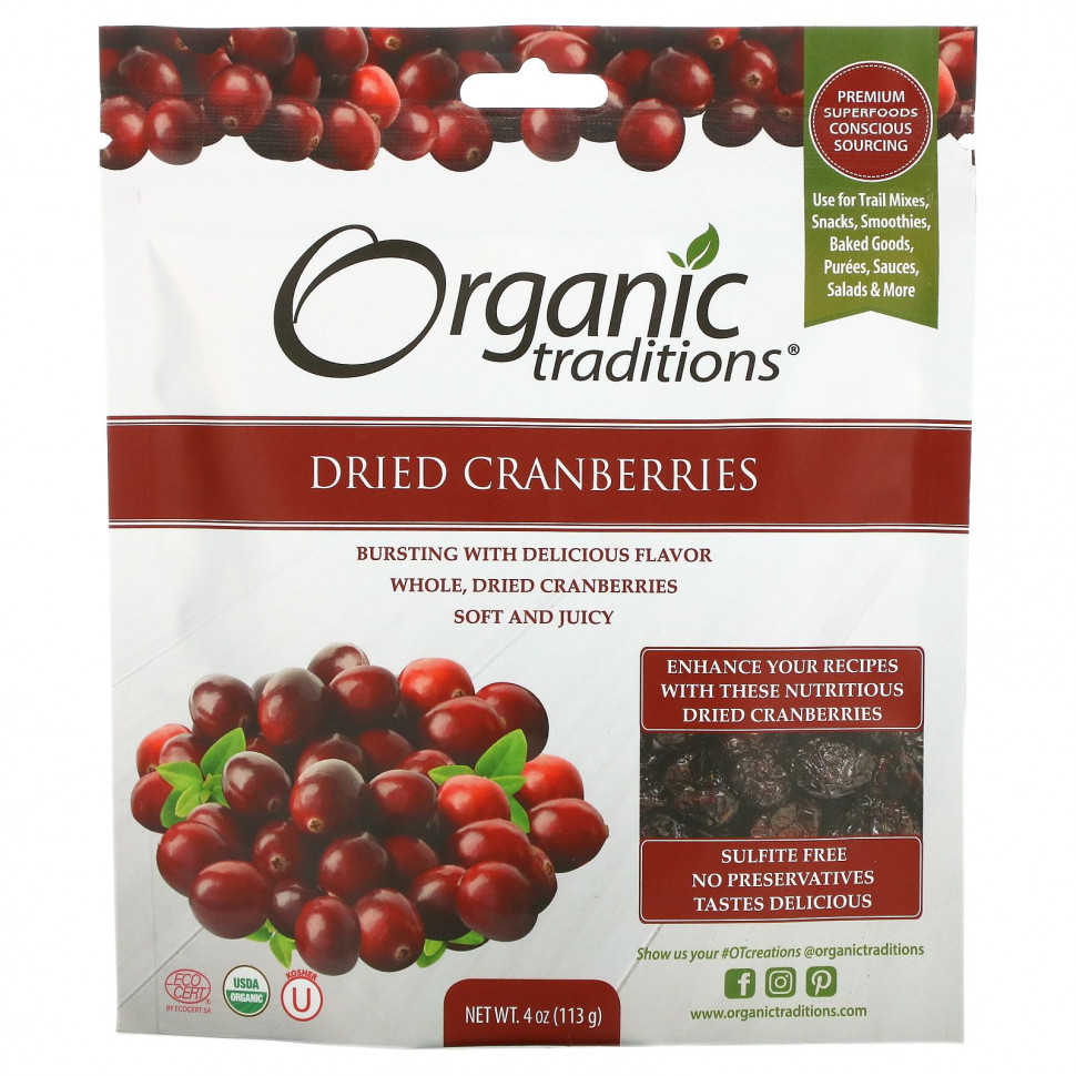   (Iherb) Organic Traditions,  , 4  (113 )    -     , -, 