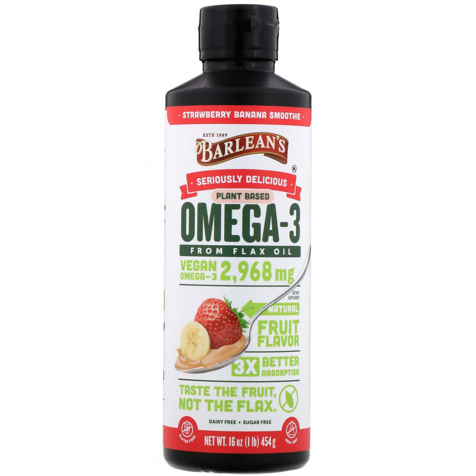   (Iherb) Barlean's, Seriously Delicious, -3   ,     , 2968 , 454  (16 )    -     , -, 