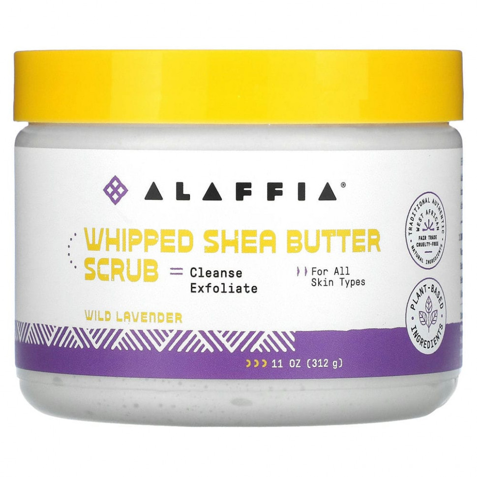   (Iherb) Alaffia,     ,  , 312  (11 )    -     , -, 