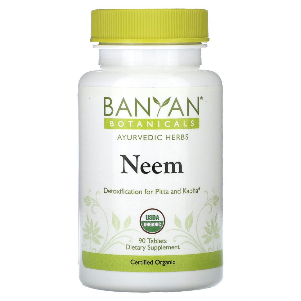   (Iherb) Banyan Botanicals, , 90     -     , -, 