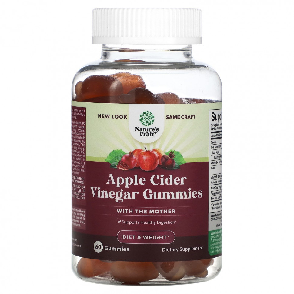 ���� ������ (Iherb) Natures Craft, ����������� ���������� � �������� �������, � �����, 60 ����������� ��������, ������ �� 2250 ���