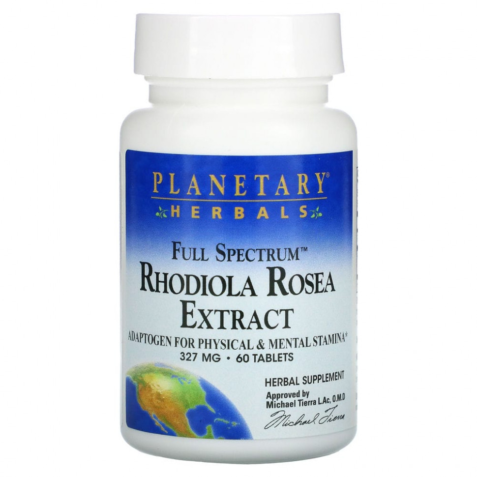 ���� ������ (Iherb) Planetary Herbals, �������� ������� �������, ������� �������, 327 ��, 60 ��������, ������ �� 1980 ���