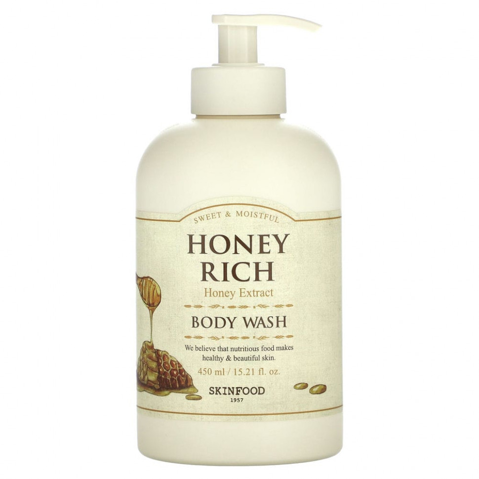���� ������ (Iherb) SKINFOOD, ���� ��� ���� � �����, 450 �� (15,21 ����. �����), ������ �� 3550 ���