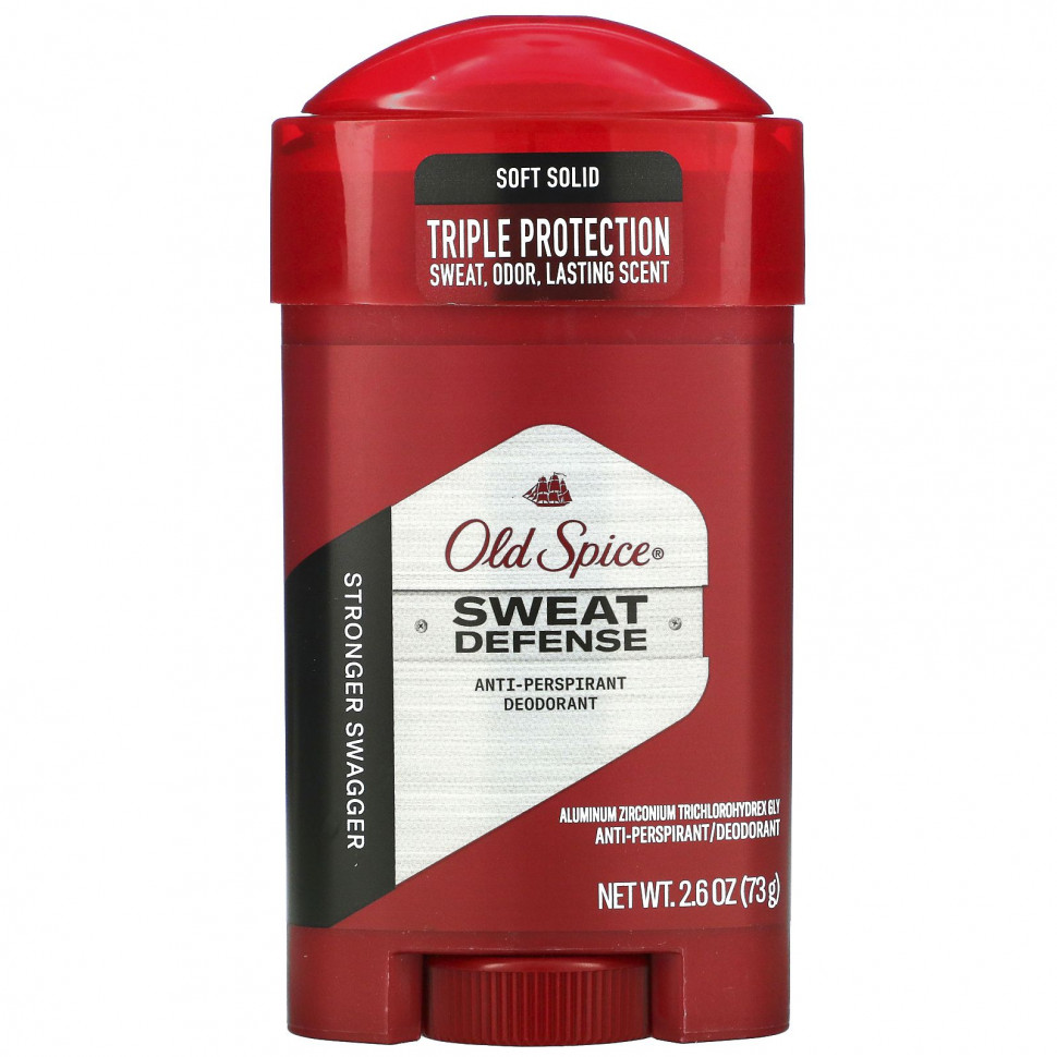 ���� ������ (Iherb) Old Spice, ����������-�������������� ��� ������ �� ����, ������ ������� ��������, ���������� ����, 73 � (2,6 �����), ������ �� 1820 ���