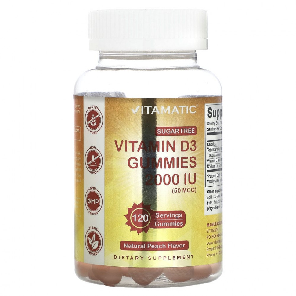   (Iherb) Vitamatic,     D3,   , 2000  (50 ), 120      -     , -, 