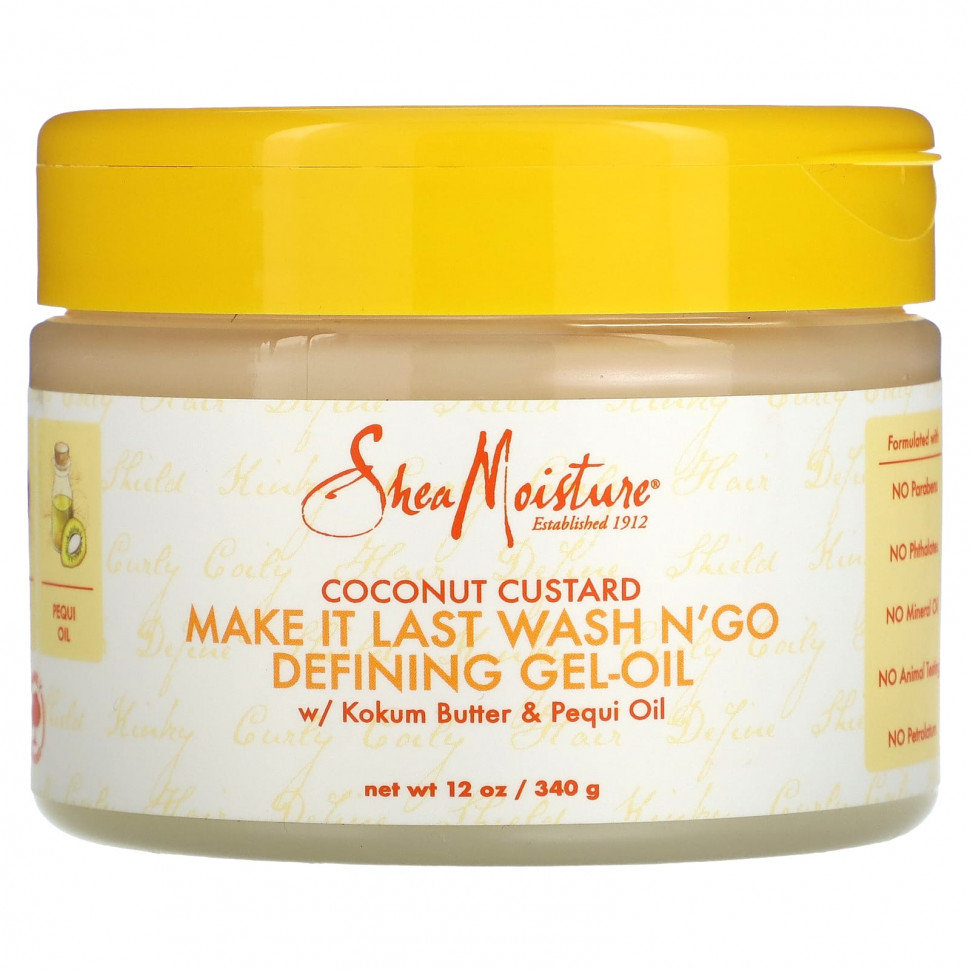   (Iherb) SheaMoisture, Make It Last Wash N'Go Defining, -,  , 340  (12 )    -     , -, 