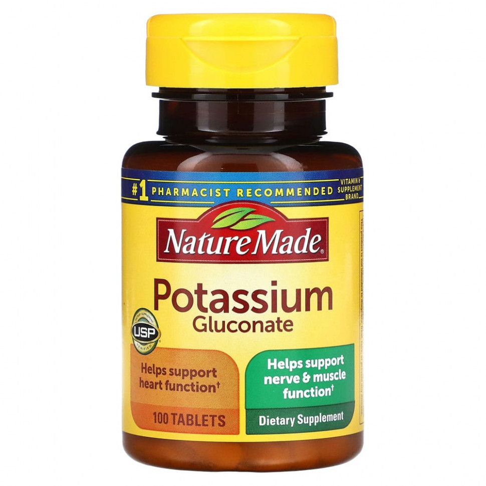���� ������ (Iherb) Nature Made, ����� ��������, 550 ��, 100 ��������, ������ �� 1160 ���