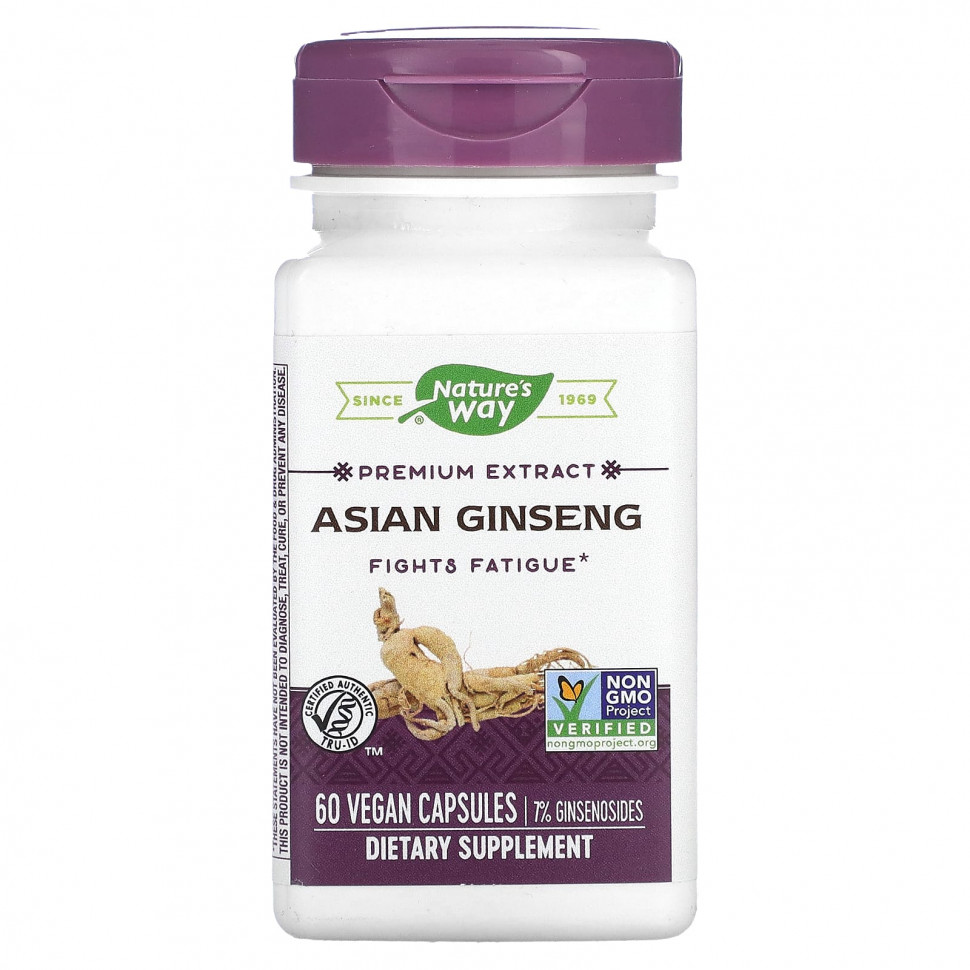   (Iherb) Nature's Way,   ,  , 60      -     , -, 