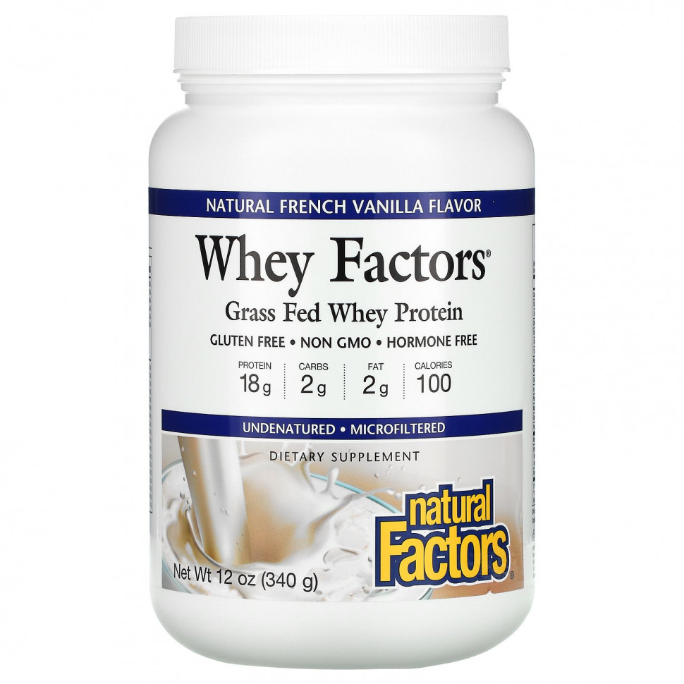 ���� ������ (Iherb) Natural Factors, Whey Factors, ������������ ������� ��������� �������, ����������� ����������� ������, 340 � (12 �����), ������ �� 4070 ���