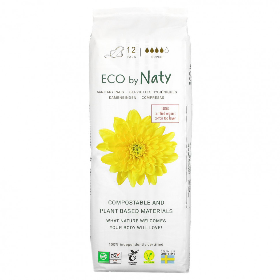   (Iherb) Naty,  , Super, 12     -     , -, 