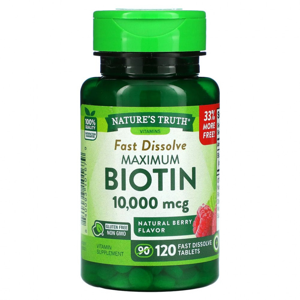   (Iherb) Nature's Truth, Maximum Biotin,  , 10000 , 120       -     , -, 