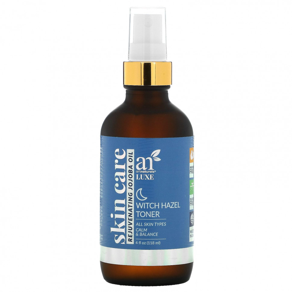   (Iherb) Artnaturals, Luxe,   ,   , 118  (4 . )    -     , -, 