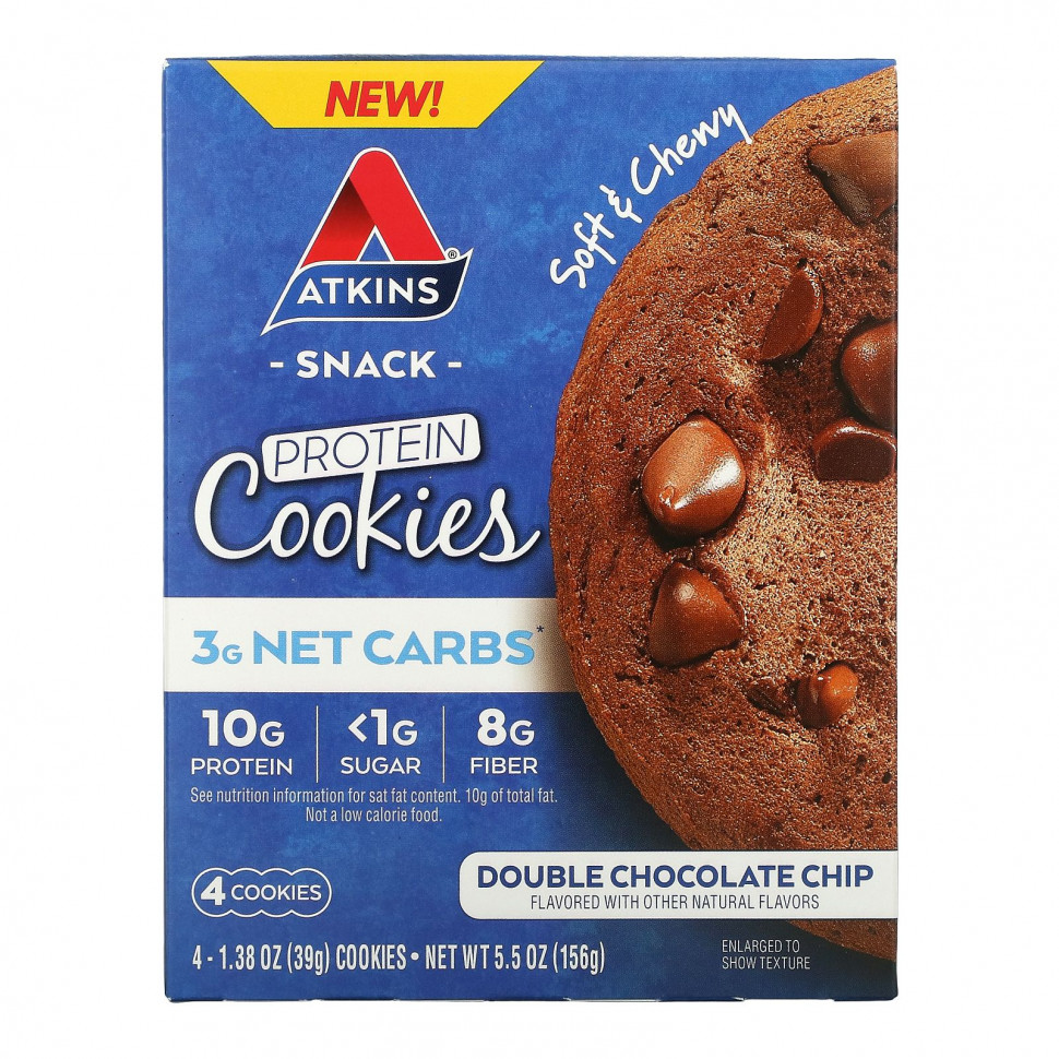 ���� ������ (Iherb) Atkins, Snack, ����������� �������, ������� ���������� ������, 4 �������, 39 � (1,38 �����), ������ �� 1760 ���