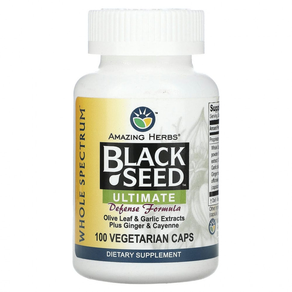   (Iherb) Amazing Herbs, Black Seed, Ultimate Defense Formula, 100  ,   3580 