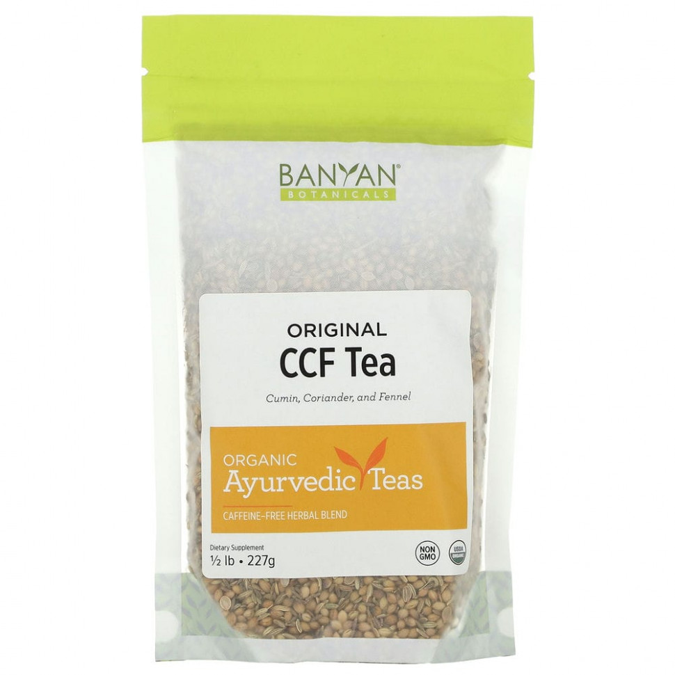 ���� ������ (Iherb) Banyan Botanicals, Original CCF Tea, ��� �������, 227 � (0,5 �����), ������ �� 3440 ���