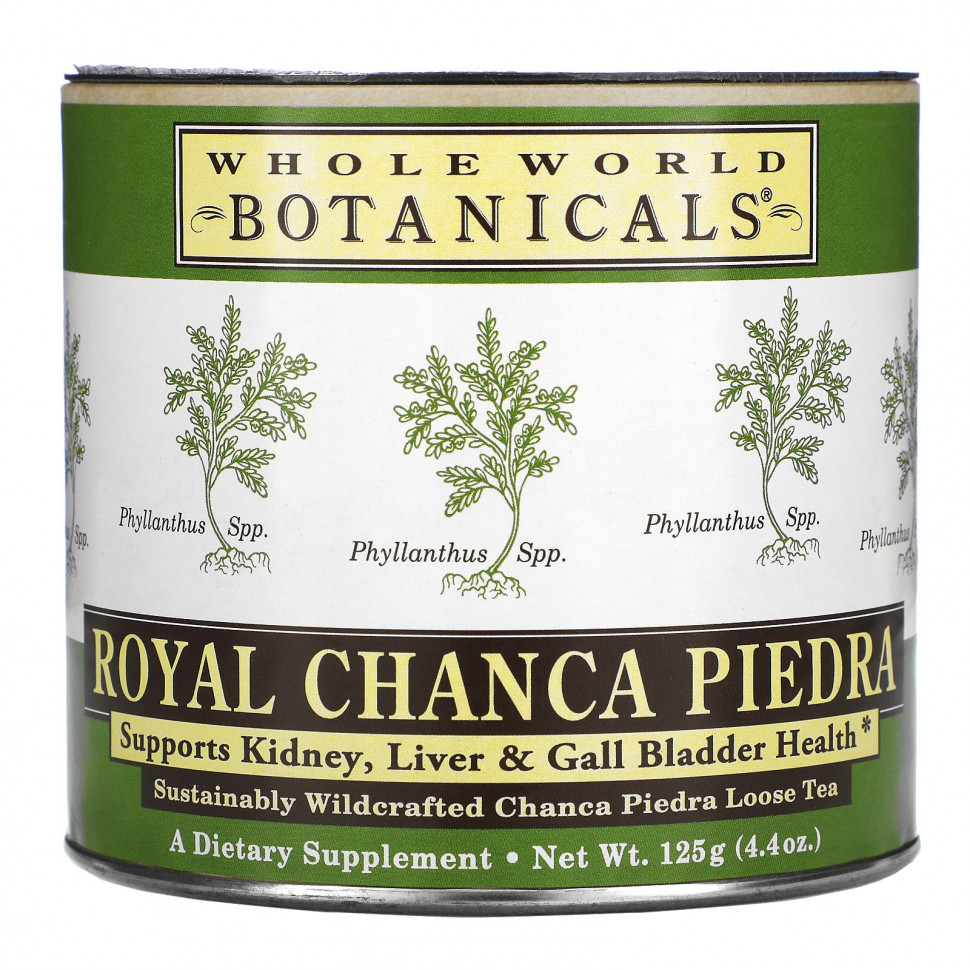 ���� ������ (Iherb) Whole World Botanicals, ��������� ��� �� ����������, 4.4 ����� (125 �), ������ �� 6200 ���