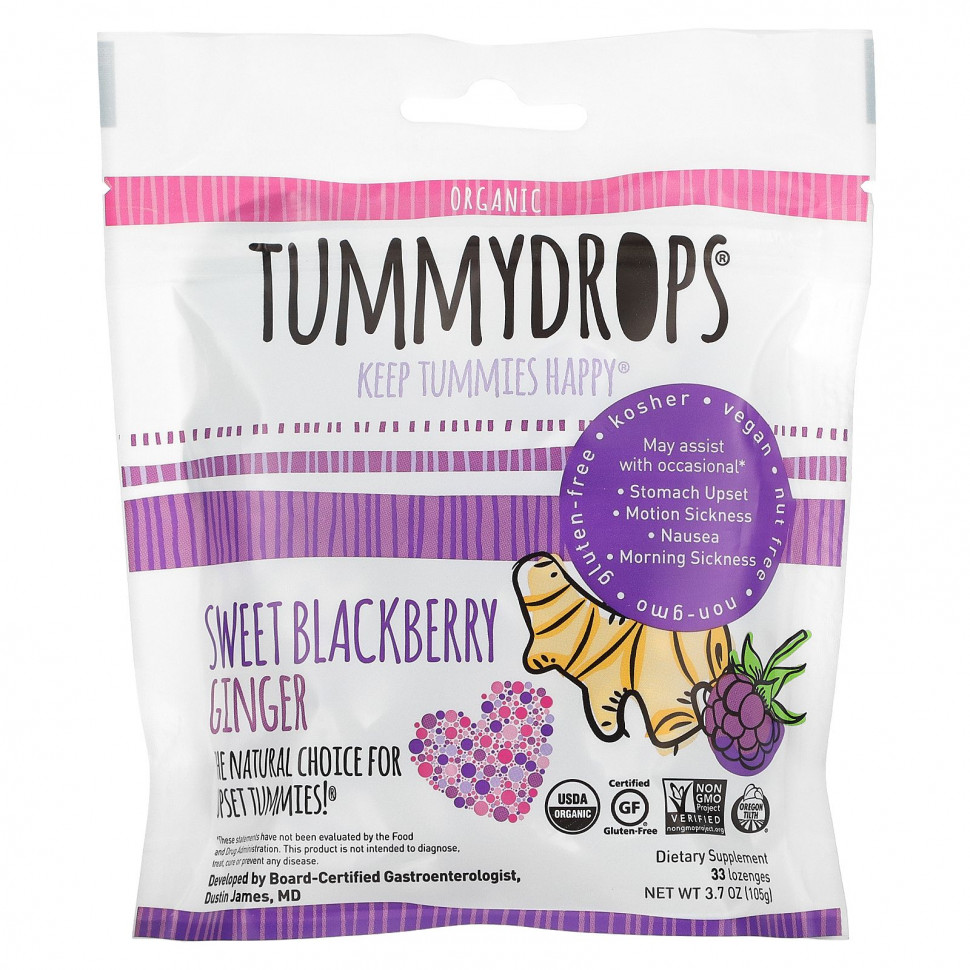 ���� ������ (Iherb) Tummydrops, Organic, ������� ������� � ������, 33 ��������, 105 � (3,7 �����), ������ �� 2460 ���