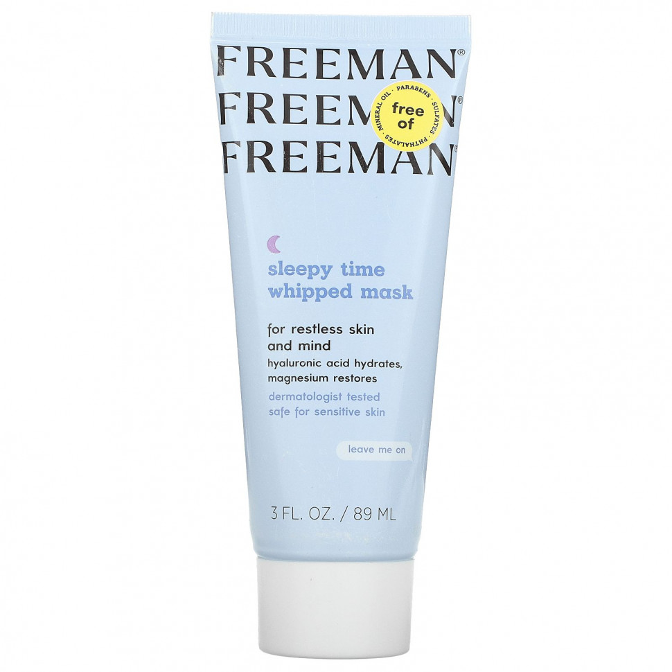   (Iherb) Freeman Beauty,    Sleepy Time, 89  (3 . )    -     , -, 