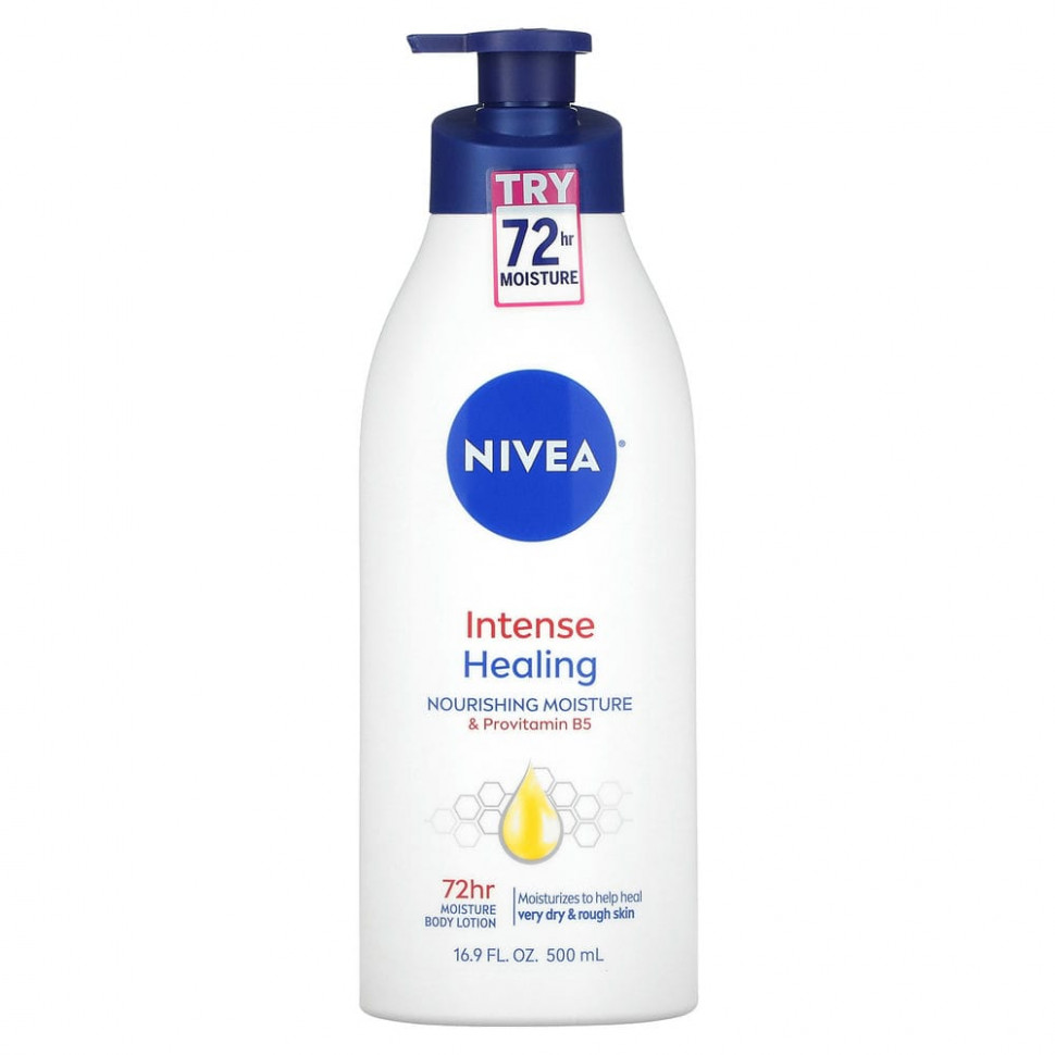   (Iherb) Nivea,   ,     , 500     -     , -, 