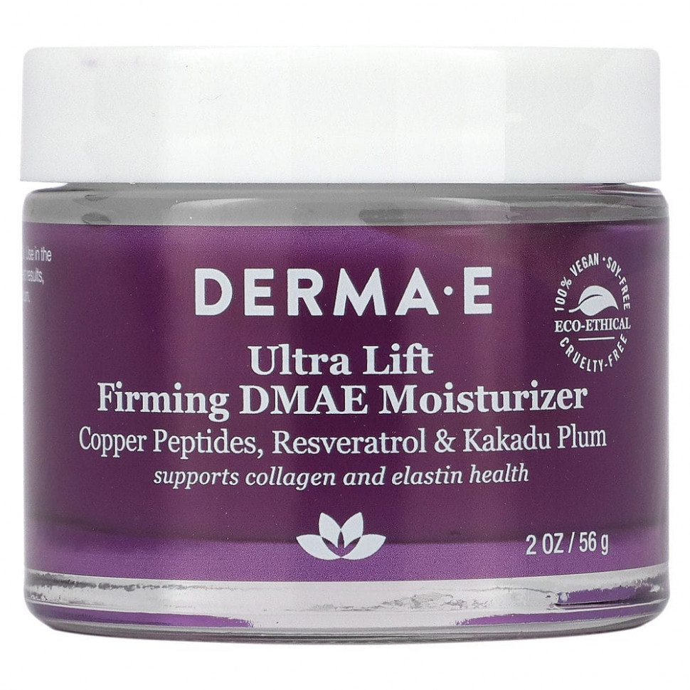  (Iherb) Derma E,       , 56  (2 ),   4260 