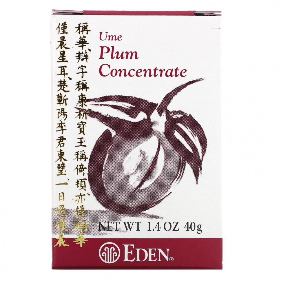   (Iherb) Eden Foods,   , 1,4  (40 )    -     , -, 