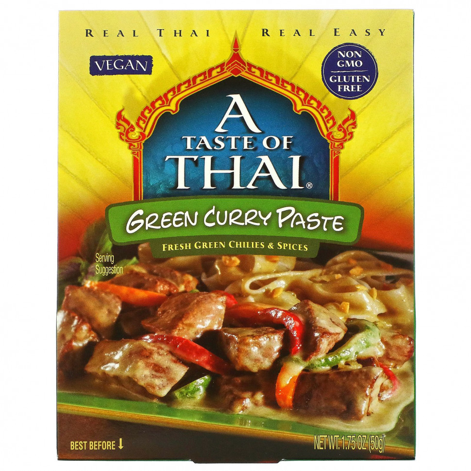 ���� ������ (Iherb) A Taste Of Thai, ����� �� �������� �����, 50 � (1,75 �����), ������ �� 470 ���