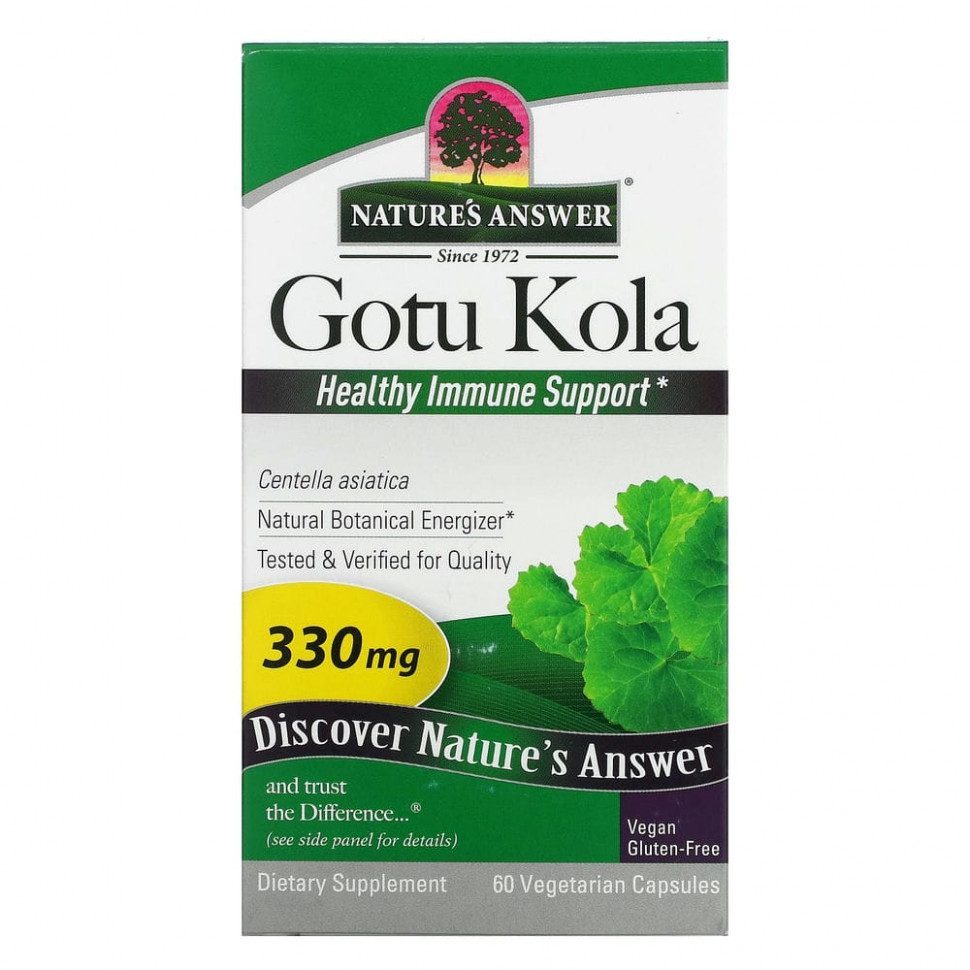   (Iherb) Nature's Answer,  ,   , 330 , 60      -     , -, 