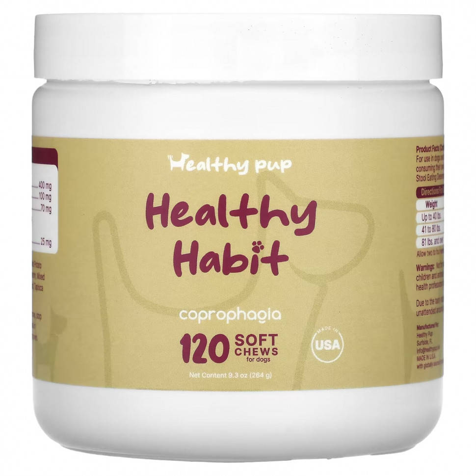 ���� ������ (Iherb) Healthy Pup, Healthy Habit, ��� �����, 120 ����������� ��������, 284 � (9,3 �����), ������ �� 4310 ���