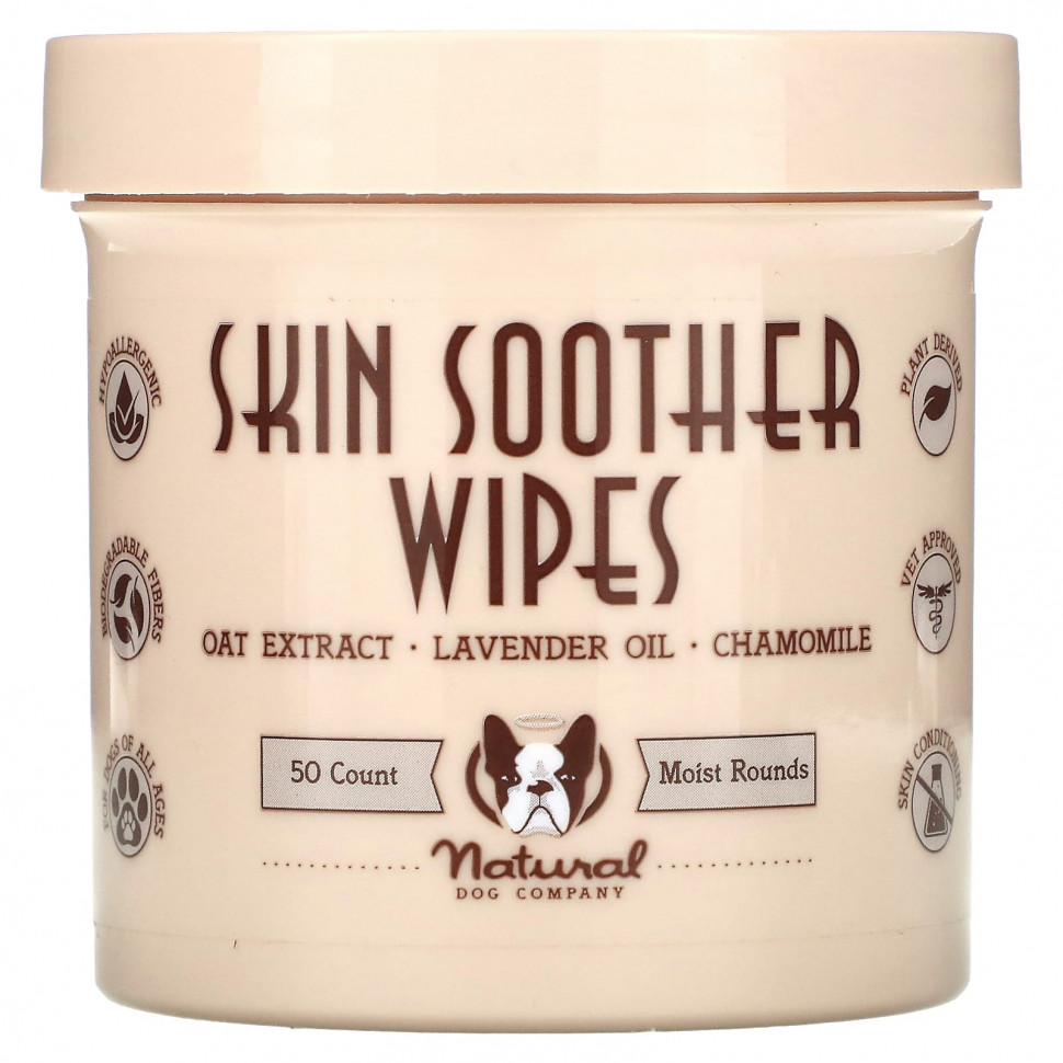 ���� ������ (Iherb) Natural Dog Company, ��������-�������� ��� �����, ��� ���� ���������, 50 ��������, ������ �� 1850 ���