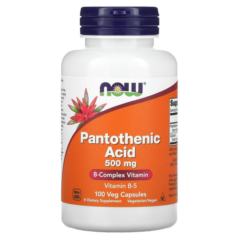   (Iherb) NOW Foods,  , 500 , 100      -     , -, 