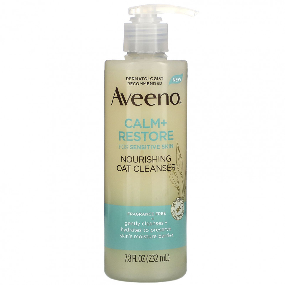 ���� ������ (Iherb) Aveeno, Calm + Restore, ����������� ��������� �������� �� ����, ��� �������, 7,8 ������ ����� (232 ��), ������ �� 2600 ���