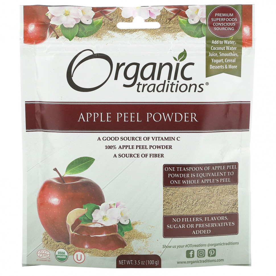  (Iherb) Organic Traditions,    , 100  (3,5 ),   3290 