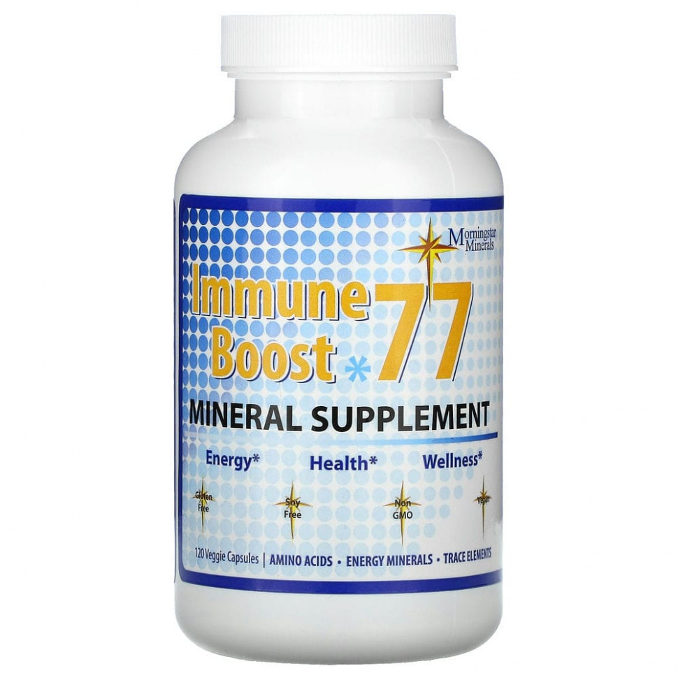 ���� ������ (Iherb) Morningstar Minerals, Immune Boost 77, ����������� �������, 120 �������������� ������, ������ �� 3730 ���