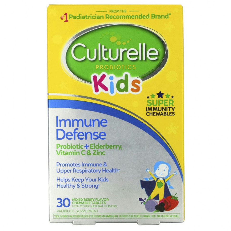 ���� ������ (Iherb) Culturelle, ��� �����, ����������, ������ ����������, ����� ����, 30 ����������� ��������, ������ �� 6000 ���