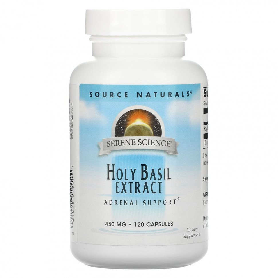   (Iherb) Source Naturals, Serene Science,   , 450 , 120     -     , -, 