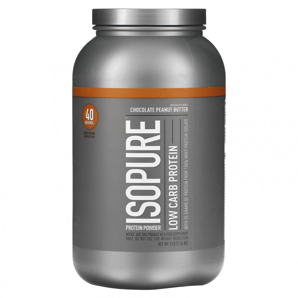 ���� ������ (Iherb) Isopure, IsoPure, �������� �������, ���������������, ������� � ���������� �����, 3 ����� (1,36 ��), ������ �� 17210 ���