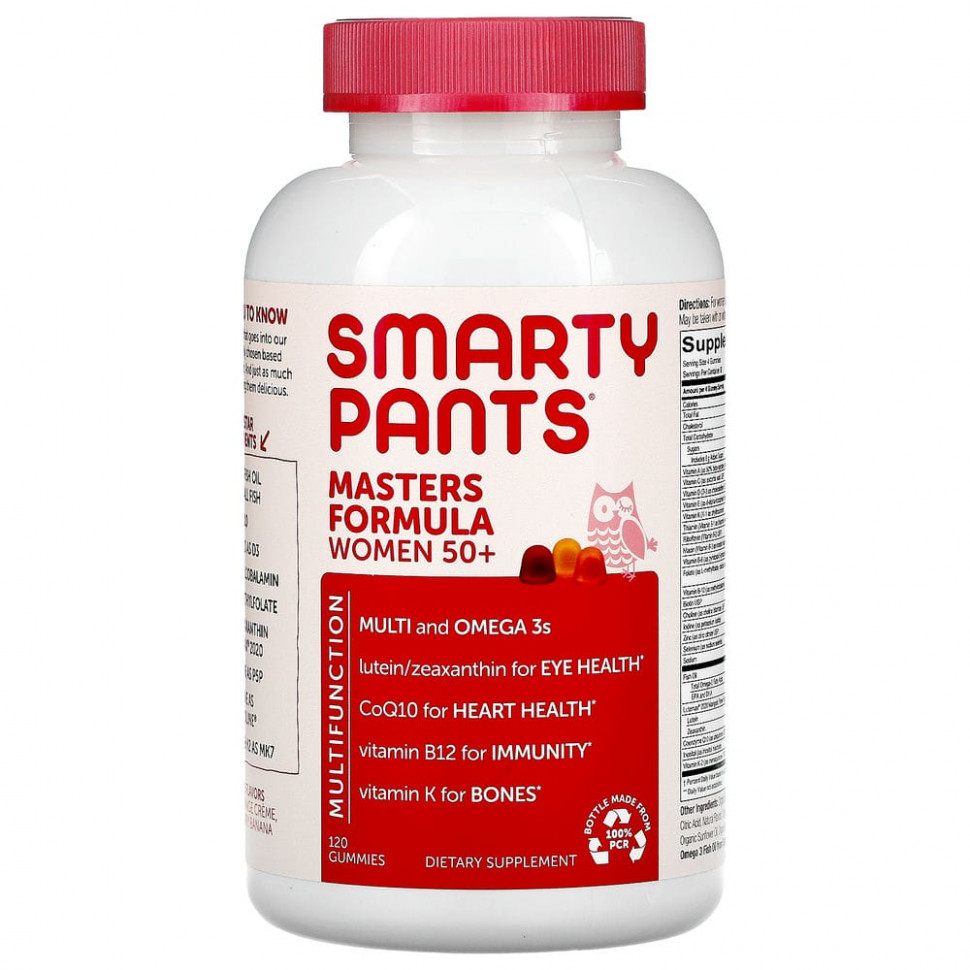   (Iherb) SmartyPants,      50 , ,      , 120      -     , -, 