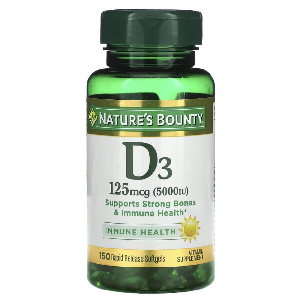   (Iherb) Nature's Bounty, D3, Maximum Strength, 5000 IU, 150 Softgels    -     , -, 