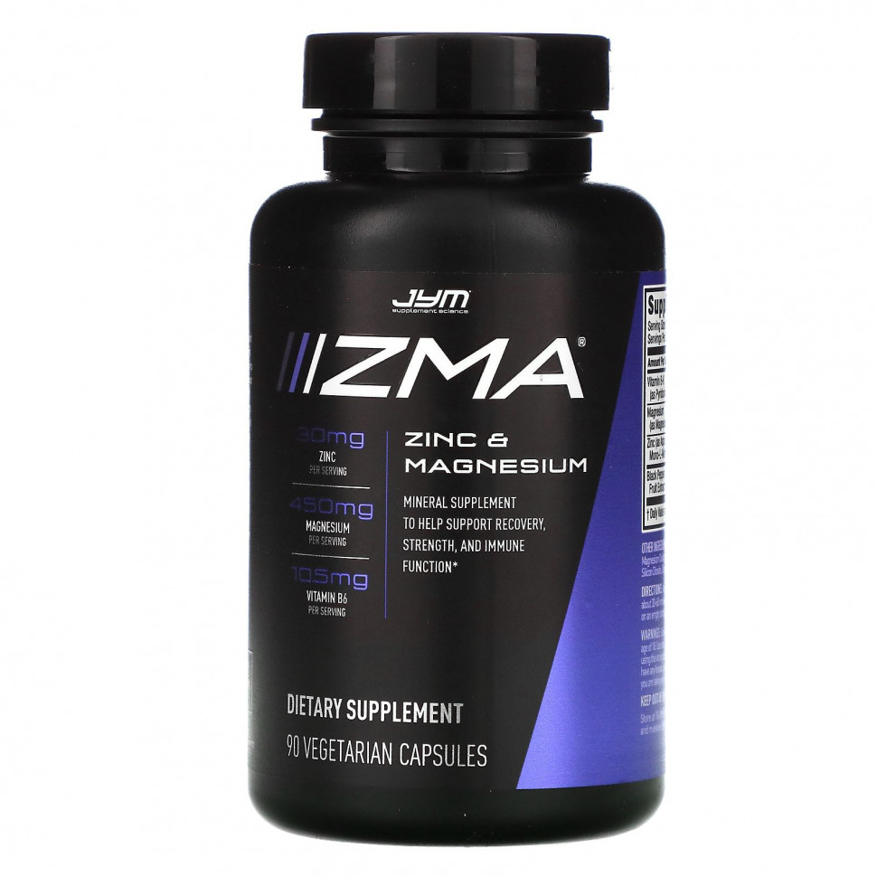 ���� ������ (Iherb) JYM Supplement Science, ZMA, ���� � ������, 90 �������������� ������, ������ �� 3870 ���