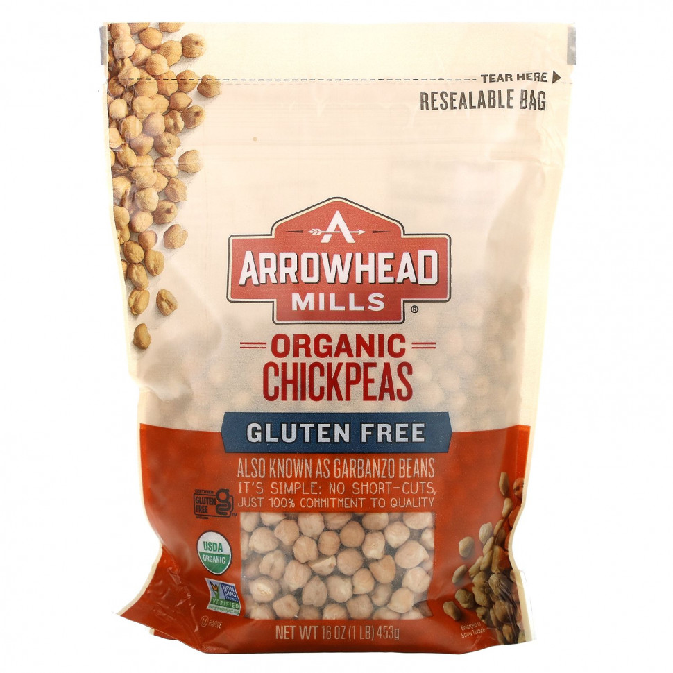 ���� ������ (Iherb) Arrowhead Mills, ������������ ���, ��� �������, 453 � (16 �����), ������ �� 1510 ���
