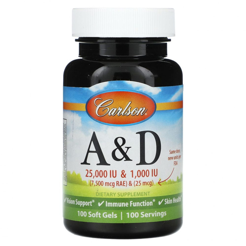   (Iherb) Carlson,  A  D, 100      -     , -, 