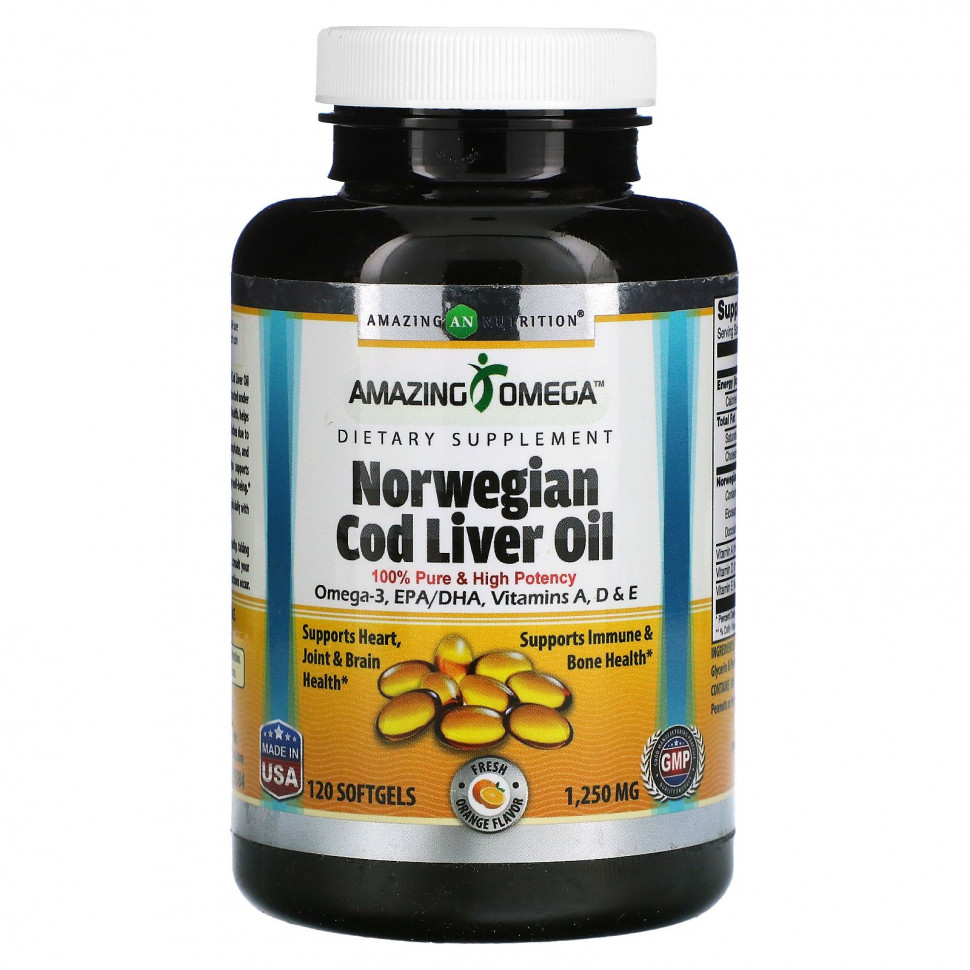 ���� ������ (Iherb) Amazing Nutrition, ��� ������ ���������� ������, ��������, 1250 ��, 120 ������ ��������, ������ �� 3830 ���