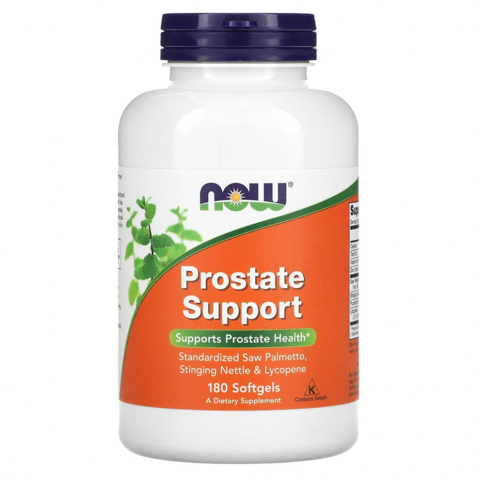   (Iherb) NOW Foods,    , 180      -     , -, 