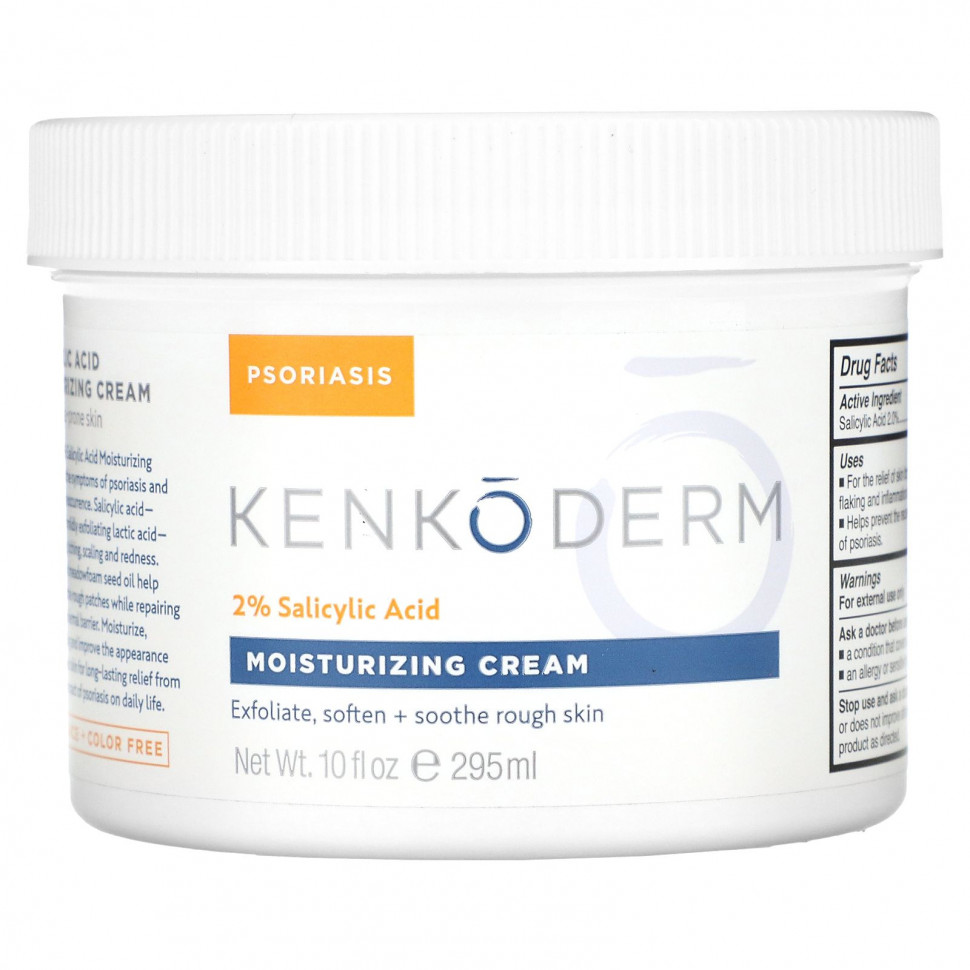   (Iherb) Kenkoderm,    2%  ,  , 295  (10 . )    -     , -, 