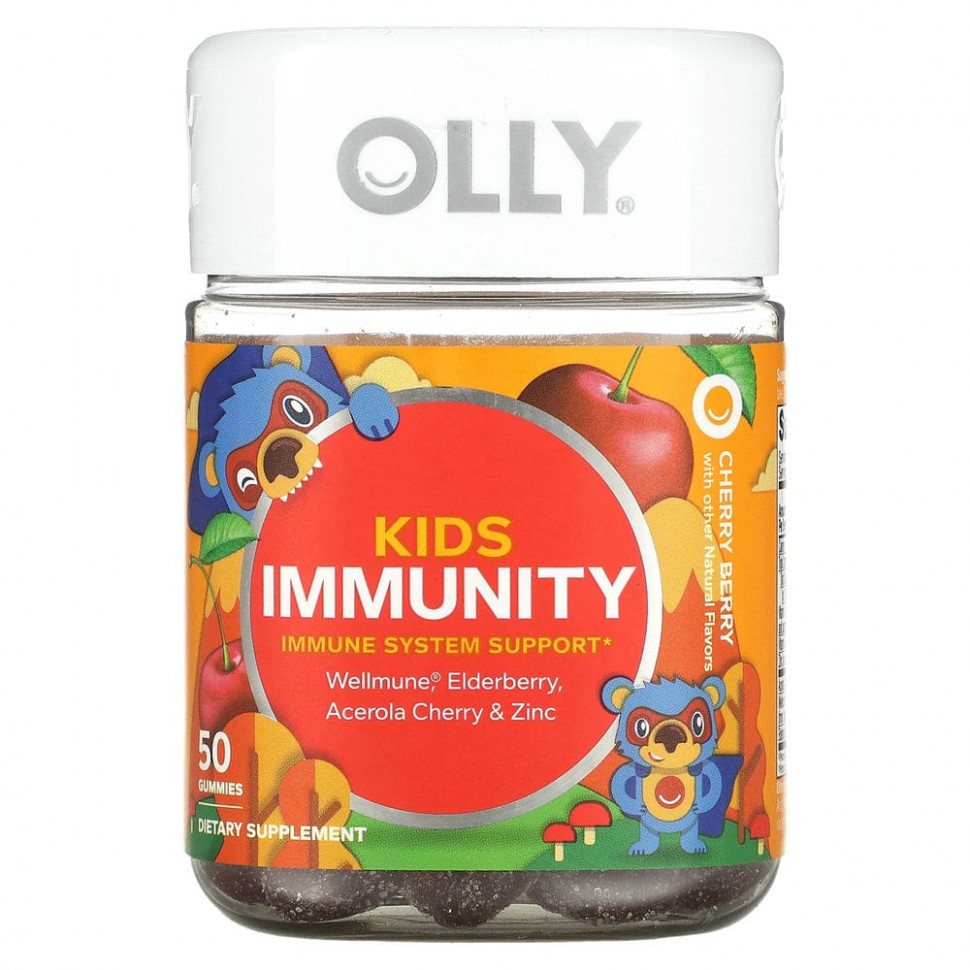   (Iherb) OLLY, Kids Immunity, Cherry Berry, 50      -     , -, 