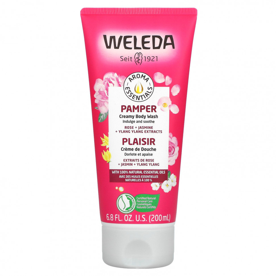 ���� ������ (Iherb) Weleda, Pamper, ����-���� ��� ����, � ����������� ����, ������� � �����-������, 200 �� (6,8 ����. �����), ������ �� 2170 ���